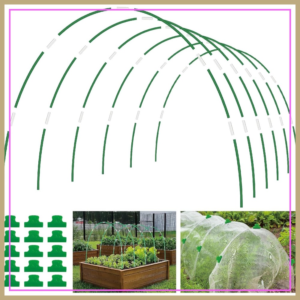 Plant Support Stake - 60PCS Garden Hoops for Raised Beds,