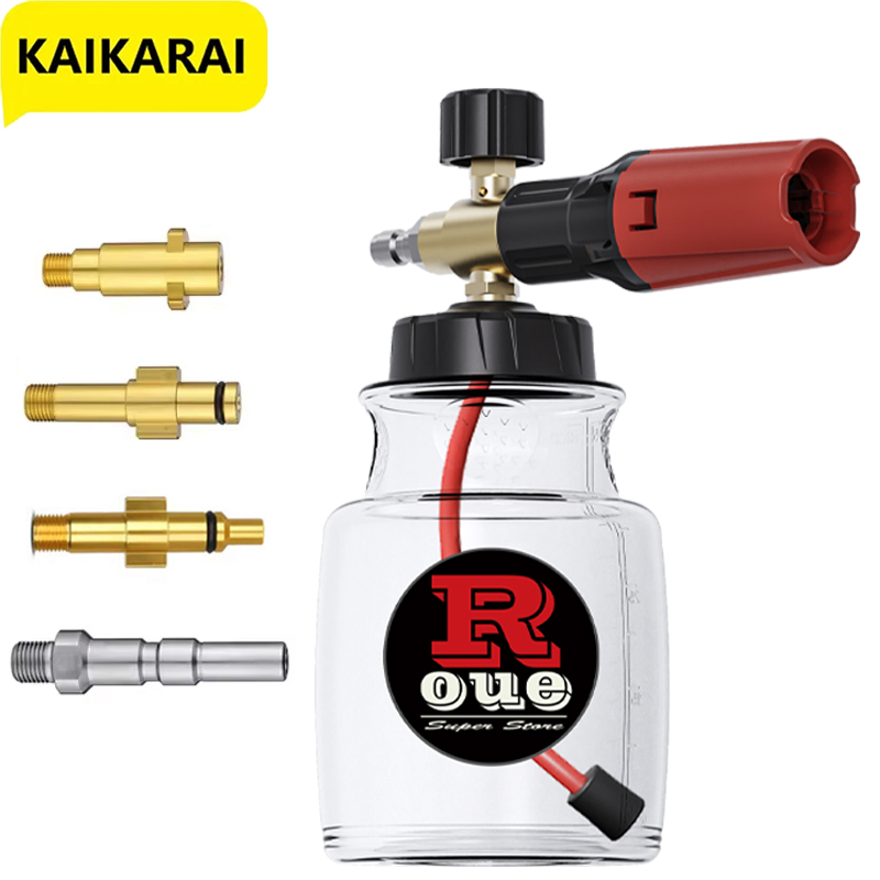 KAIKARAI High-Pressure Cleanin - Gardening Tools Watering Can avis et prix