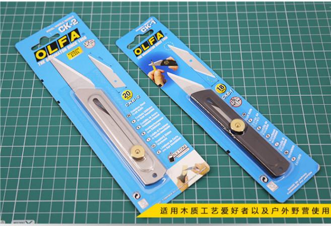 Hedge Trimmer Pruning Shears E - Gardening Tools In Japan avis et prix