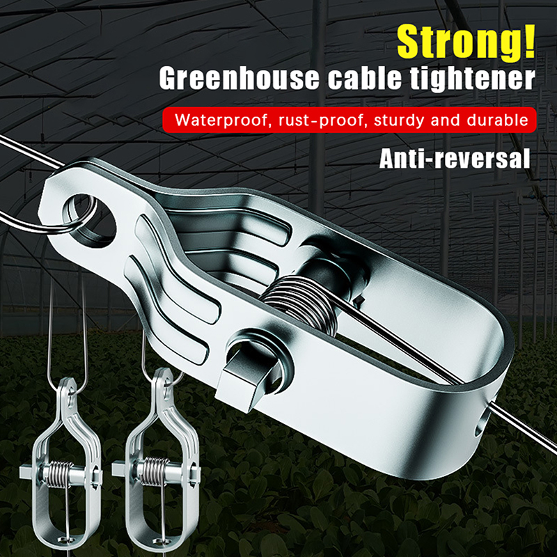 5PCS Heavy-Duty Steel Wire Rop - Gardening Tools Shop avis et prix