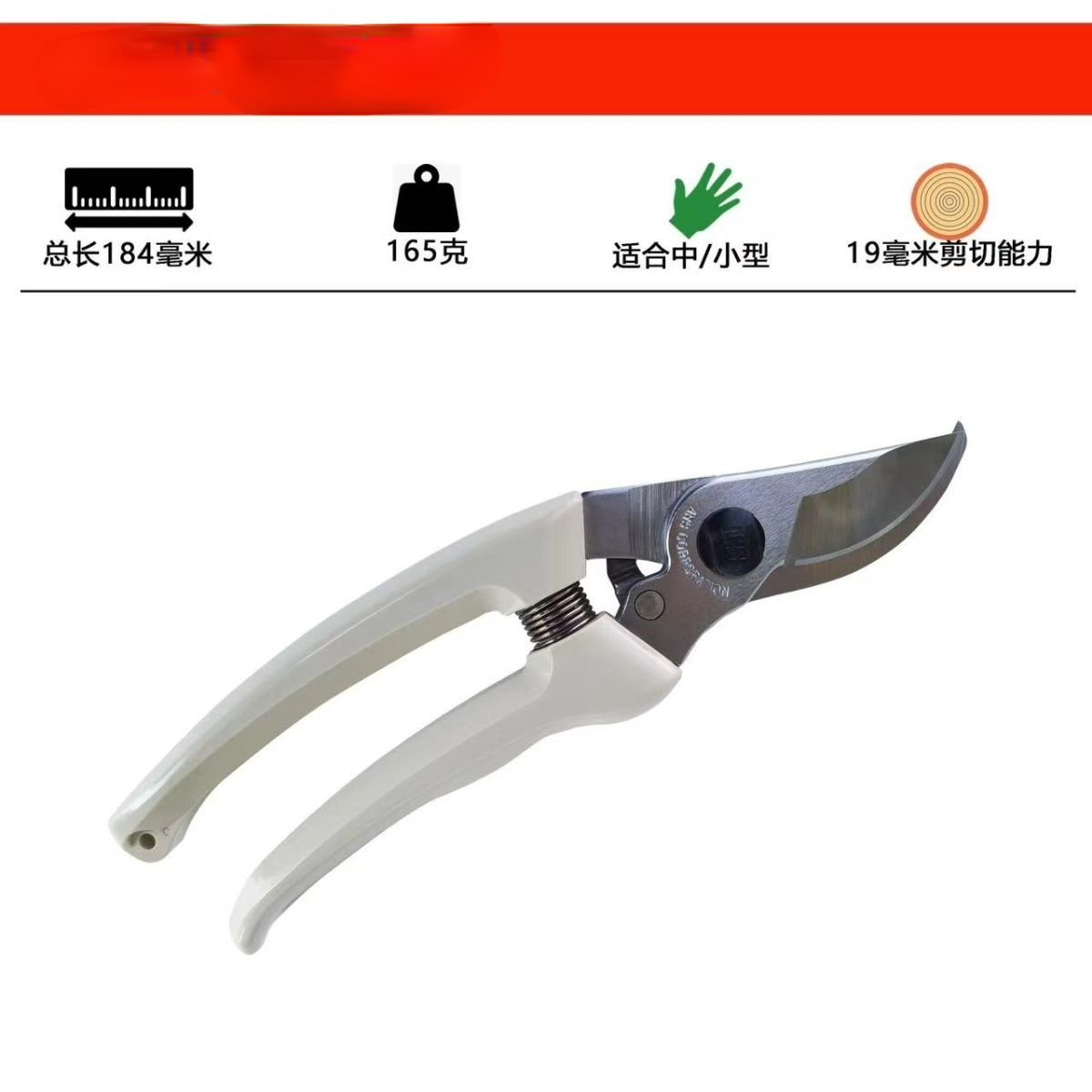 Pruning scissors, garden tools - Gardening Tools In Japan avis et prix