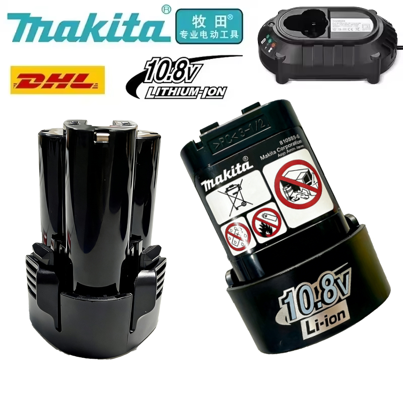 --🎍🏆brand Makita 10.8V Battery - Gardening Tools B&Q avis et prix