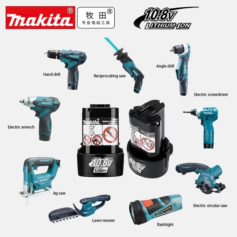 --🎍🏆brand Makita 10.8V Battery - Gardening Tools B&Q avis et prix