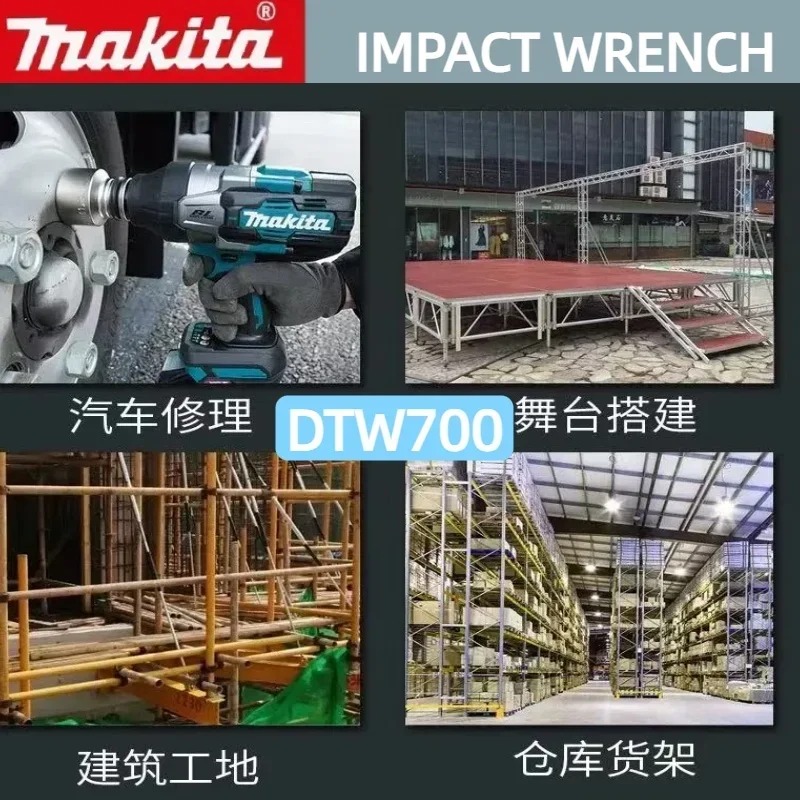Makita DTW700 Brushless Electr - Gardening Tools Battery Powered avis et prix