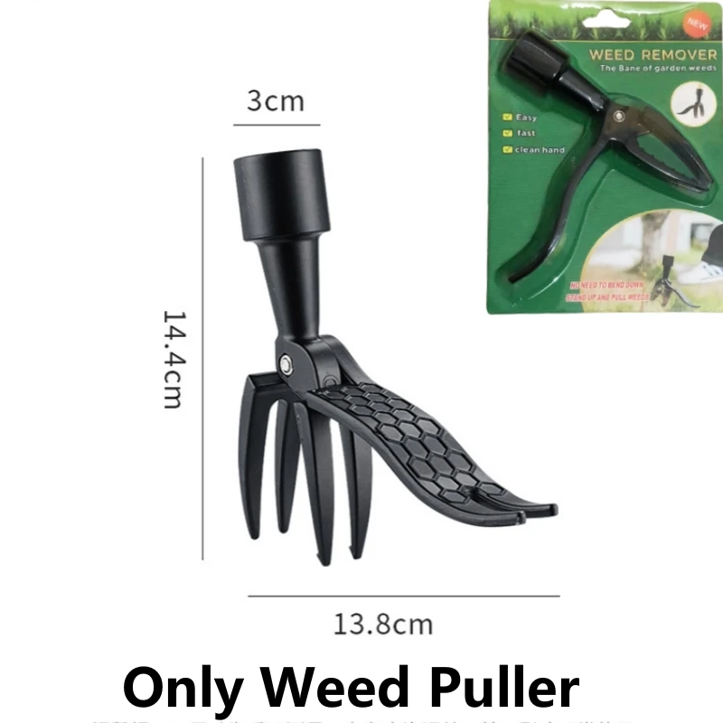 Stand Up Weed Puller Tool Alum - Weed Puller avis et prix