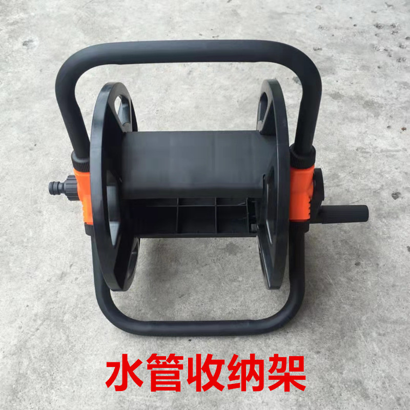 26 * 29 * 36Cm Black Water Pip - Gardening Tools Rack avis et prix