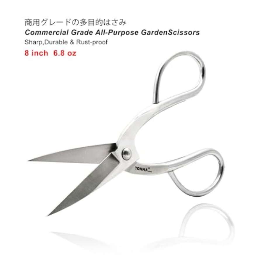 TONMA Scissors [Made in Japan] - Gardening Tools Made In Japan avis et prix