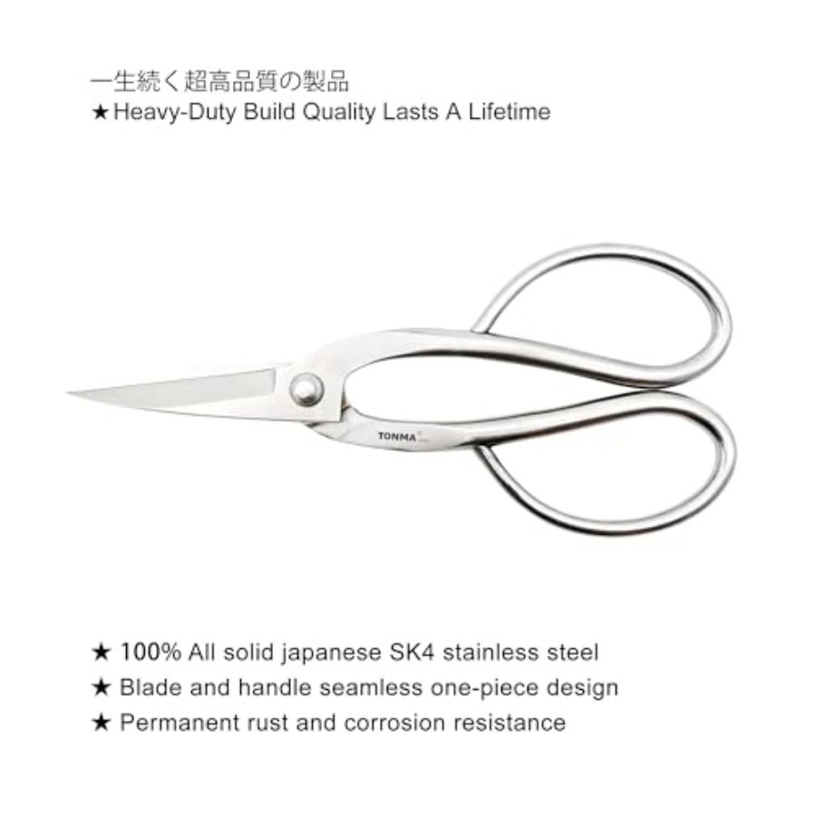 TONMA Scissors [Made in Japan] - Gardening Tools Made In Japan avis et prix