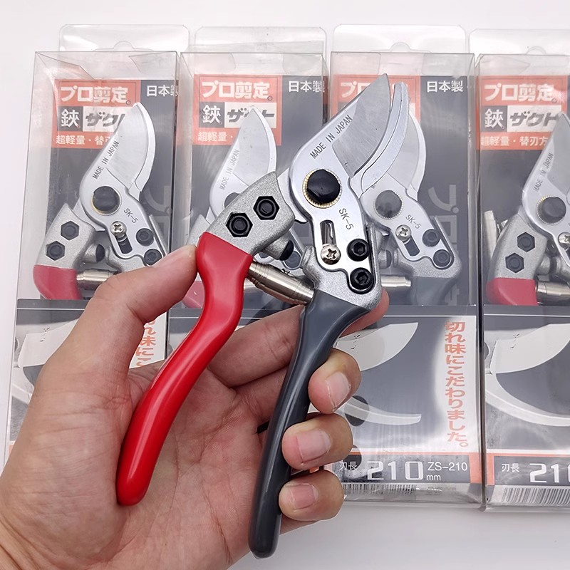 Japan Vvt New Sk5 Strong Garde - Gardening Tools In Japan avis et prix